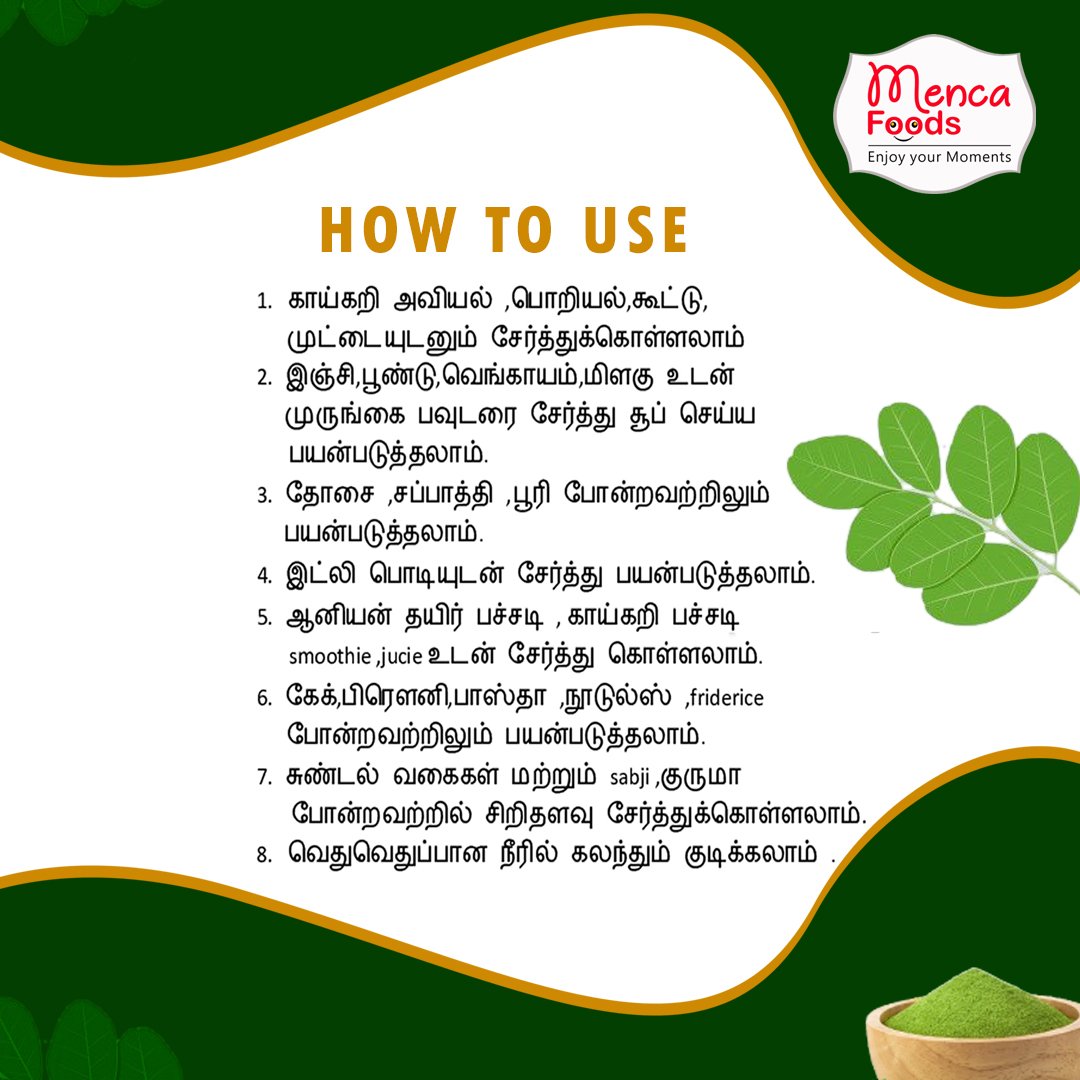 MORINGA POWDER 100gm - Image 3