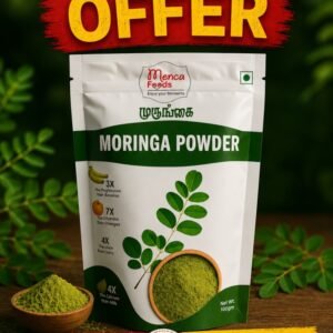 MORINGA POWDER 100gm