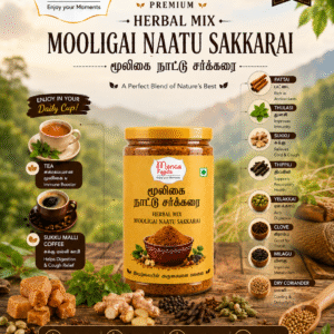HERBALMIX NATTU SAKKARAI-500gmJAR
