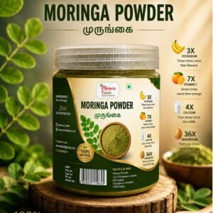 MORINGA POWDER 100gm